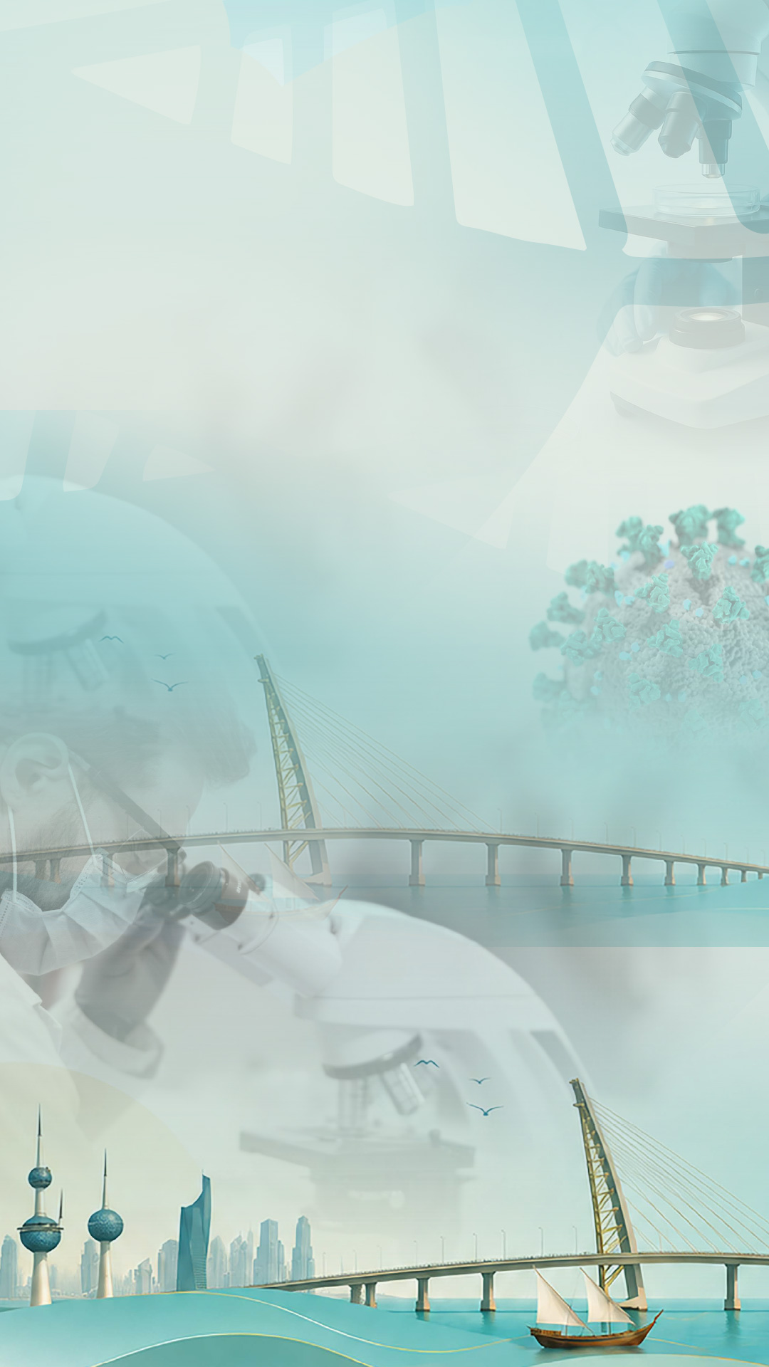 8th Medical Laboratories Conference